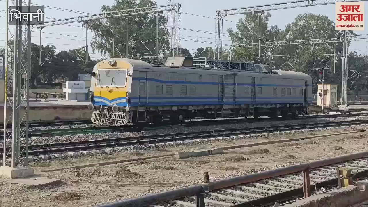 VIDEO : Fog devices will be given to loco pilots for safe rail operations in fog