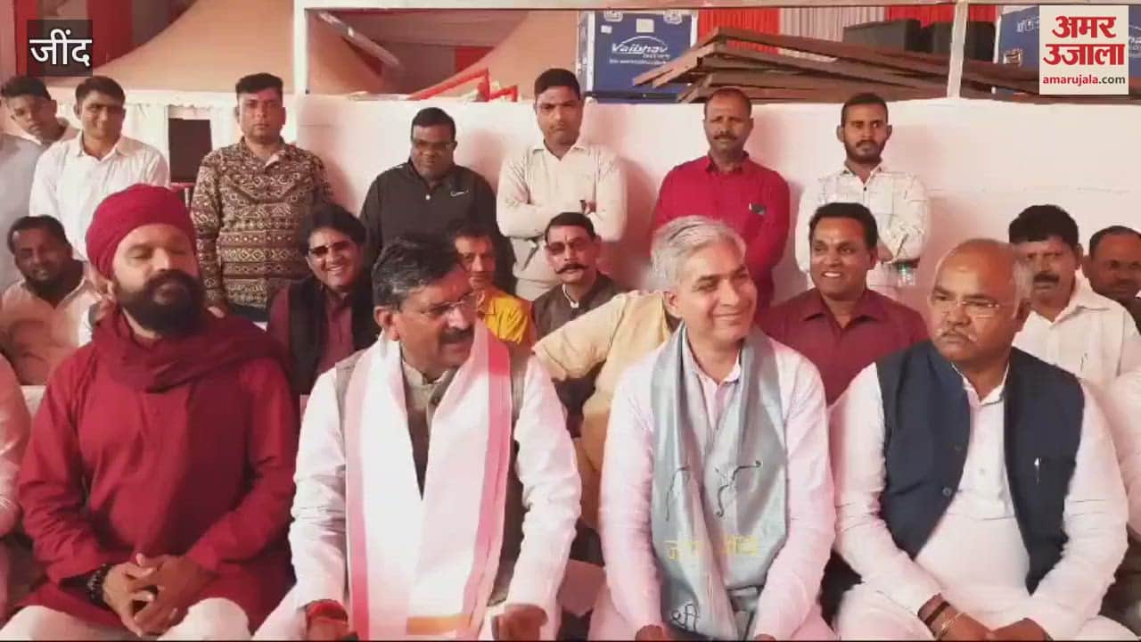 VIDEO : Krishan Bedi said in Jind- Congress had stopped the benefit of classification in reservation to DSC community in 2005