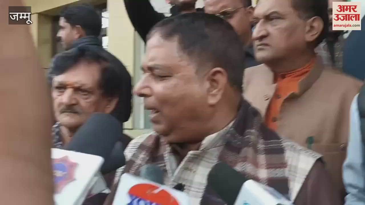 VIDEO : Maharashtra Assembly Elections 2024: BJP workers gathered at Jammu BJP office and celebrated the victory