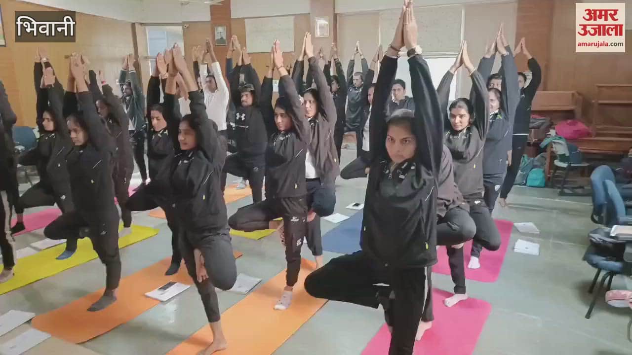VIDEO : MSc students of Yoga Department of Chaudhary Bansi Lal University showed demo in practical exam