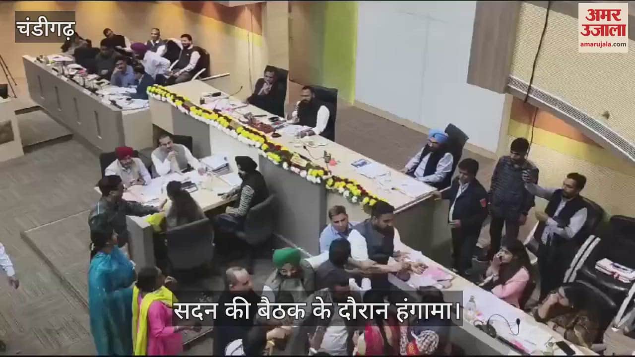 VIDEO : सदन की कार्रवाई में खलल, मेयर ने भाजपा पार्षद को किया सस्पेंड