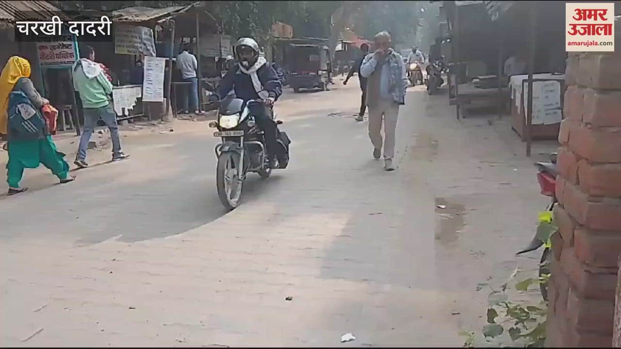 VIDEO : Consumer court is running in chamber in Charkhi Dadri, still not got its own building