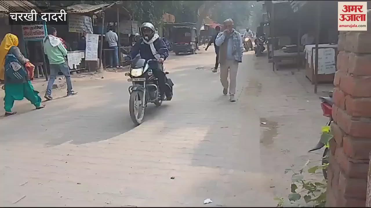 VIDEO : Consumer court is running in chamber in Charkhi Dadri, still not got its own building