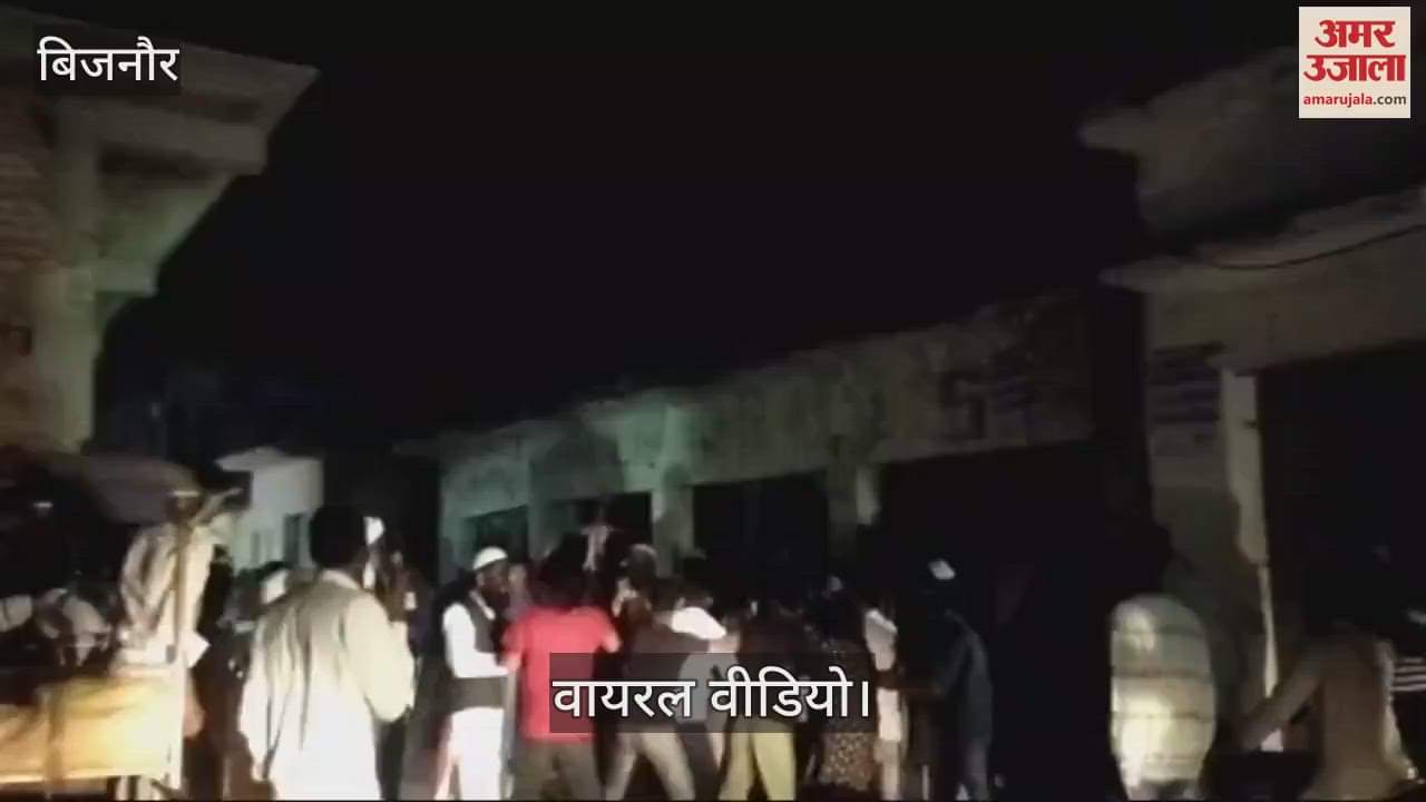 VIDEO : Clash of sticks between two families in Bijnor, seven arrested