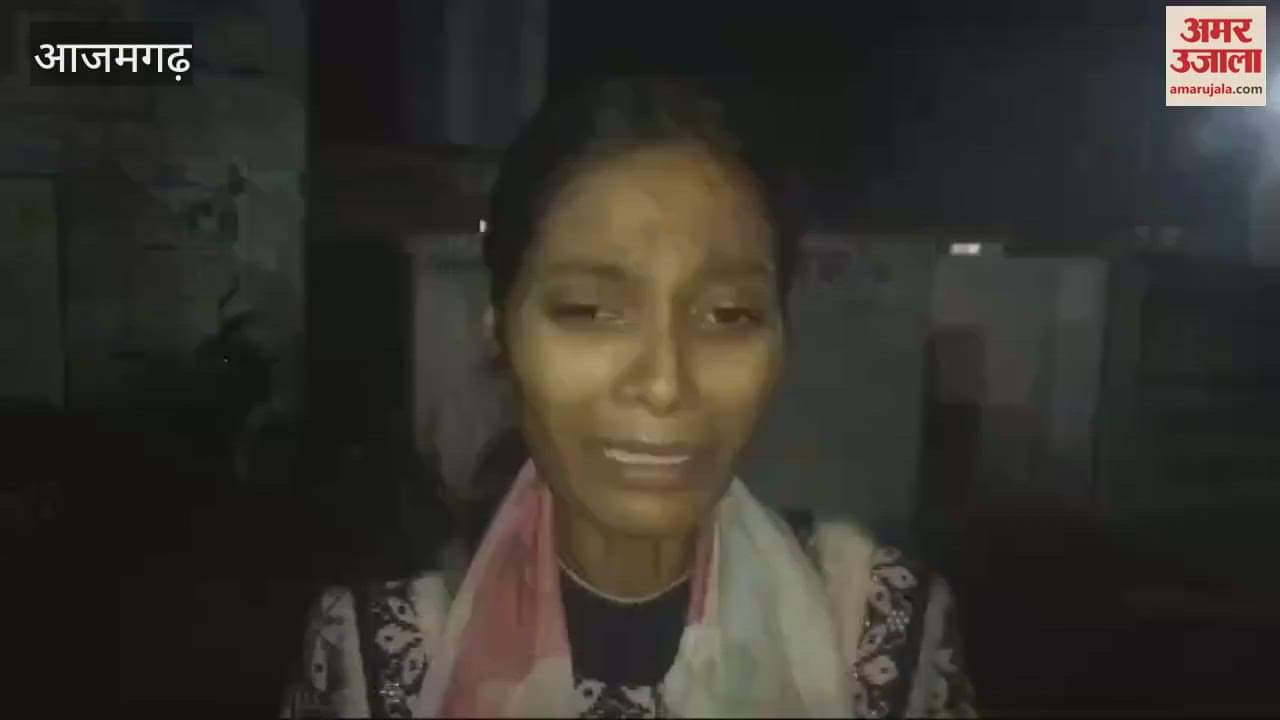 VIDEO : Patient died agony in ambulance Driver told lie girl accused him of negligence uproar