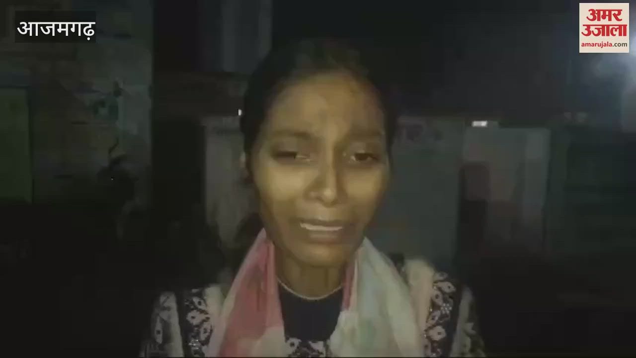 VIDEO : Patient died agony in ambulance Driver told lie girl accused him of negligence uproar