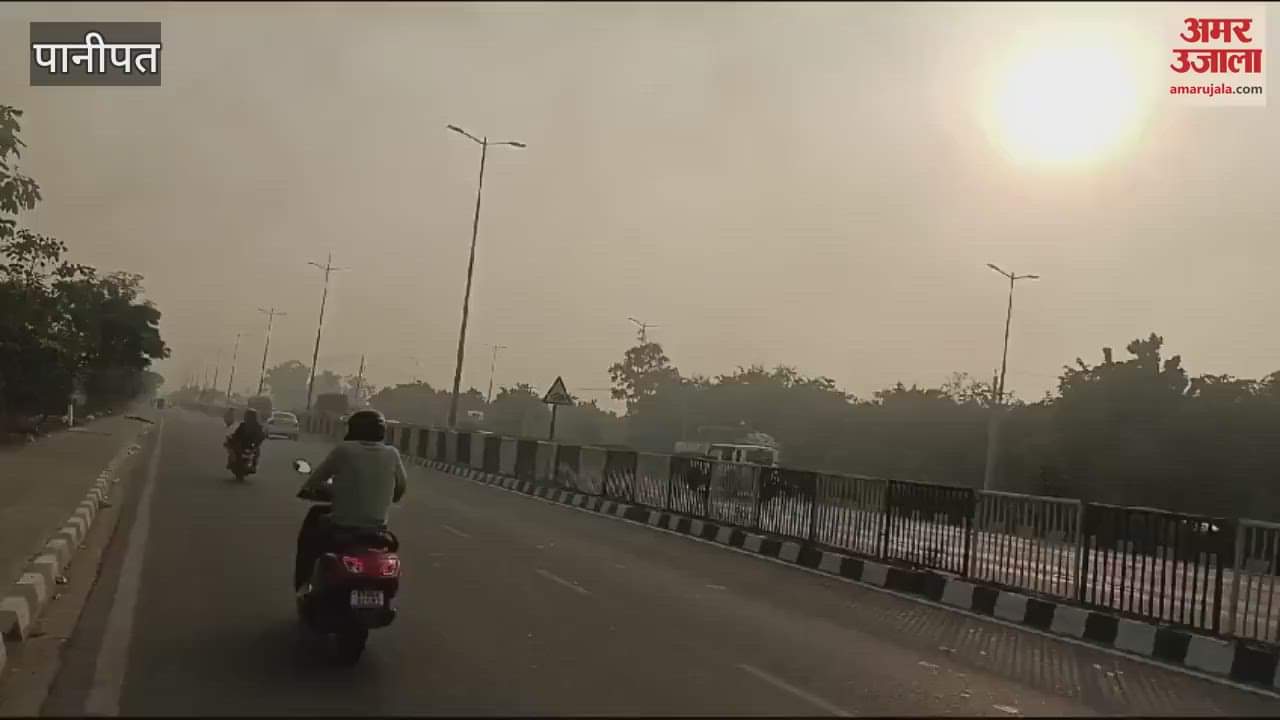 VIDEO : After Delhi, Panipat became the most polluted city in North India, AQI reached 375, garbage is burning