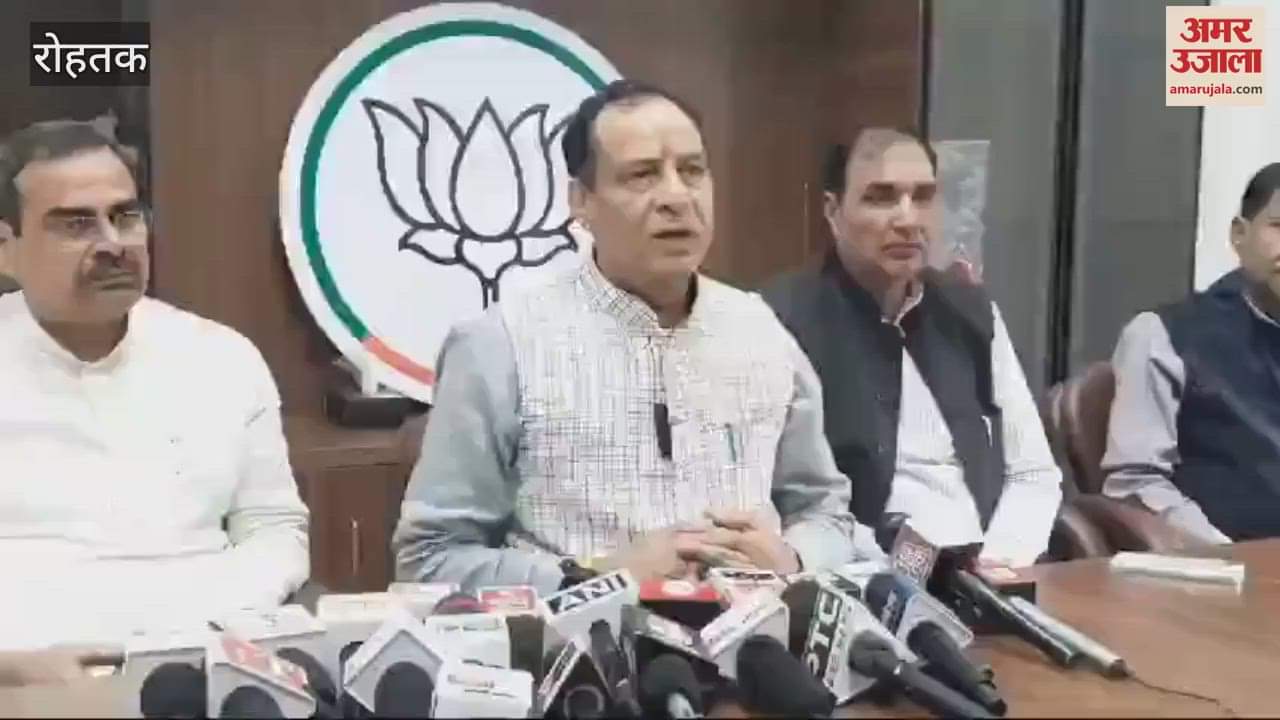 VIDEO : BJP state president Baroli said in Rohtak- Congress is helpless, it is necessary to declare EVMs as faulty