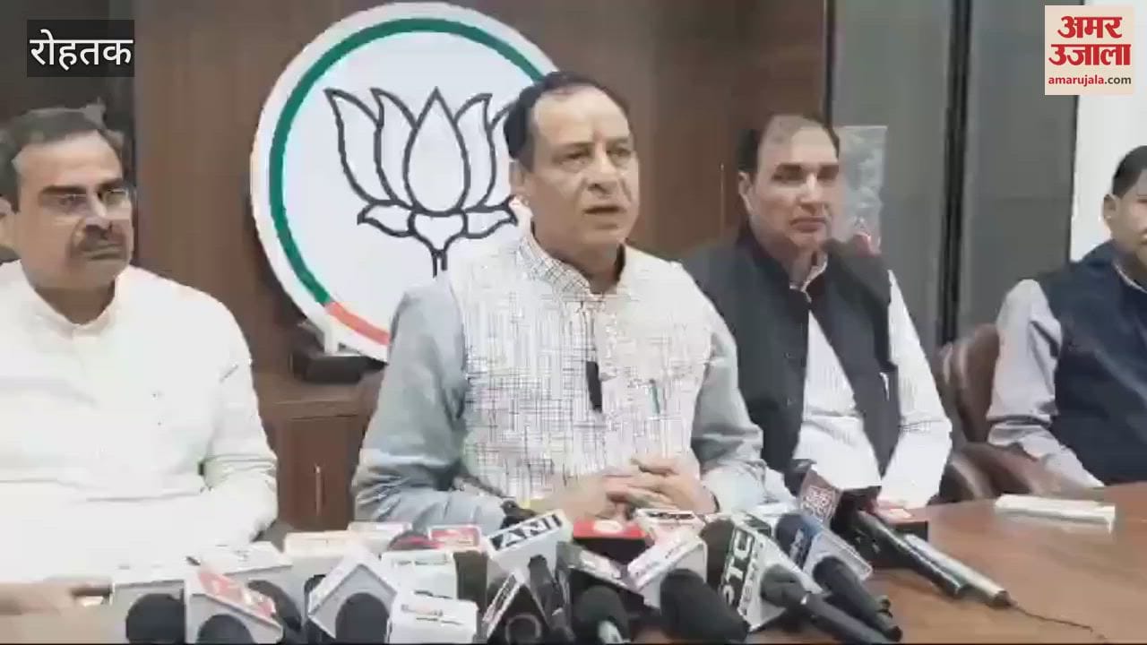 VIDEO : BJP state president Baroli said in Rohtak- Congress is helpless, it is necessary to declare EVMs as faulty
