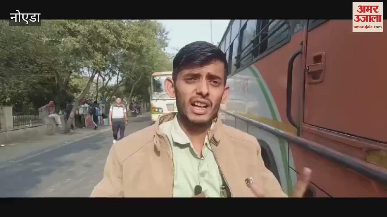 VIDEO : Amar Ujala investigation UP Roadways buses no arrangements to deal with fog no all-weather bulbs