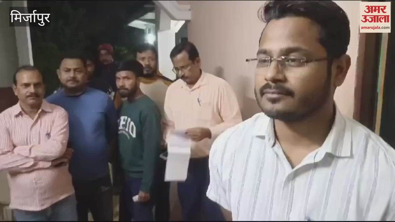 VIDEO : District social officer inspected old age home and said facilities taken care of