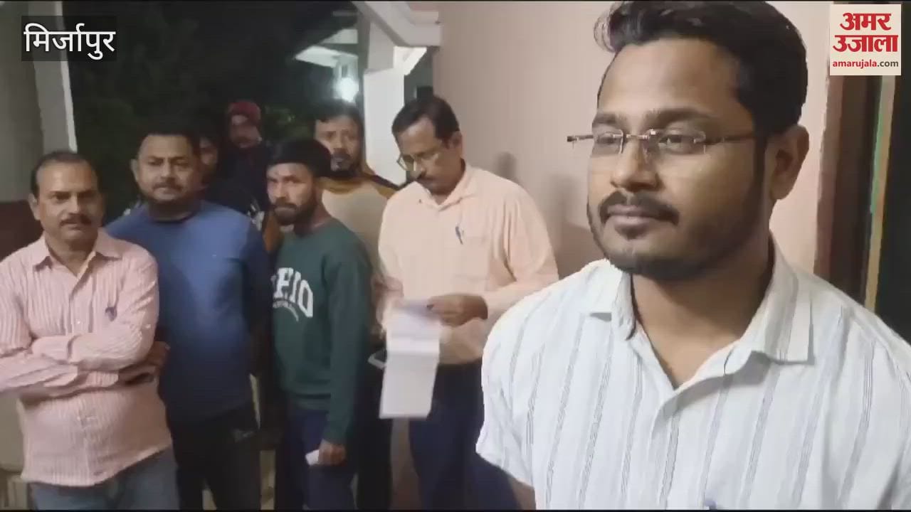 VIDEO : District social officer inspected old age home and said facilities taken care of