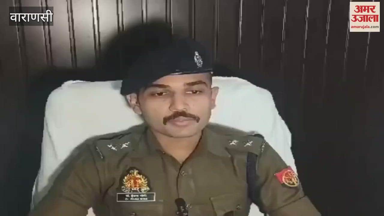 VIDEO : about 15 women arrested Shiv Mahapuran Kathasthal in Varanasi 2 gold chains and 9 mangalsutras recovered