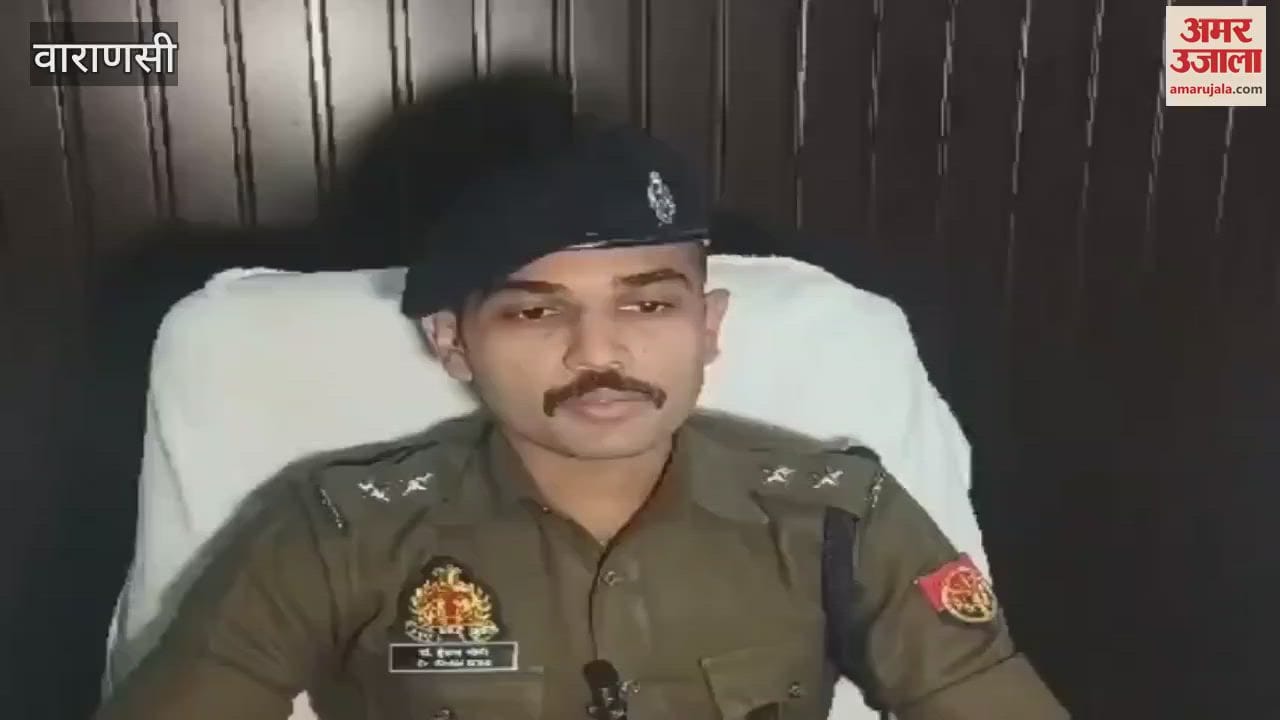 VIDEO : about 15 women arrested Shiv Mahapuran Kathasthal in Varanasi 2 gold chains and 9 mangalsutras recovered