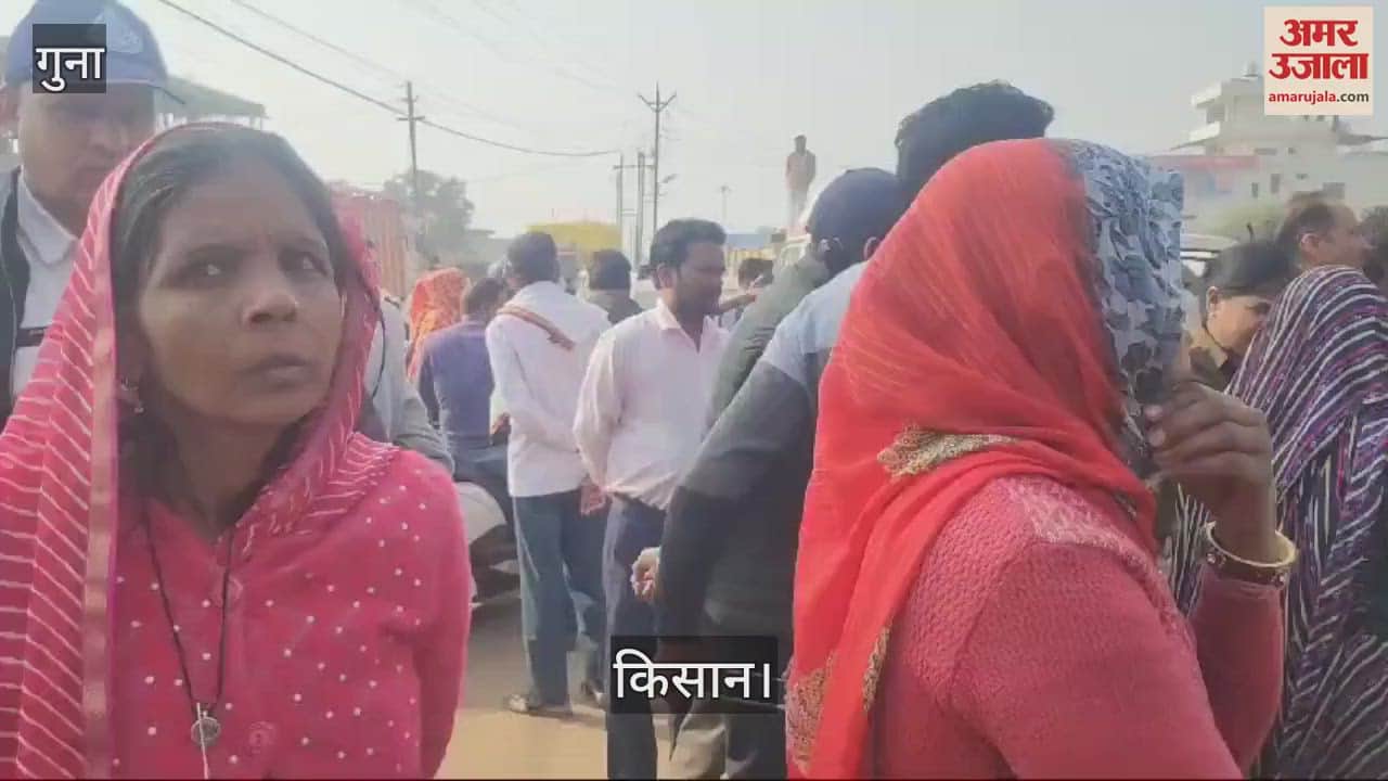 Farmers got angry when they did not get DAP despite standing in line hungry and thirsty for 2 days