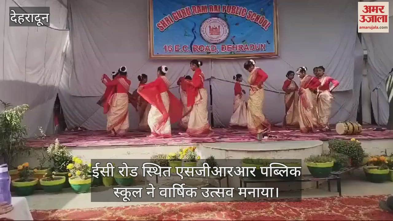 VIDEO : SGRR Public School Annual function Children mesmerized audience by presenting Different Theme