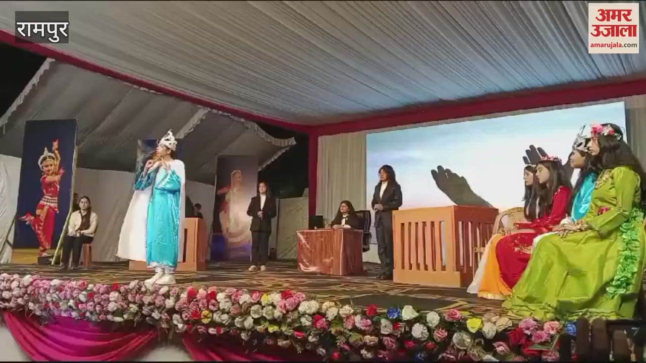 VIDEO : Annual function of St  Mary School, students gave wonderful presentations on Panchtatva, meritorious students were honored