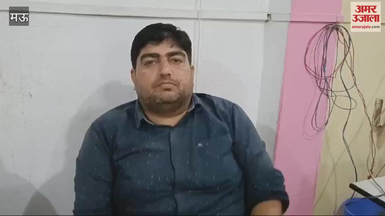 VIDEO : Nepalese youth missing from Mau brothers went search filed FIR said something serious in video call