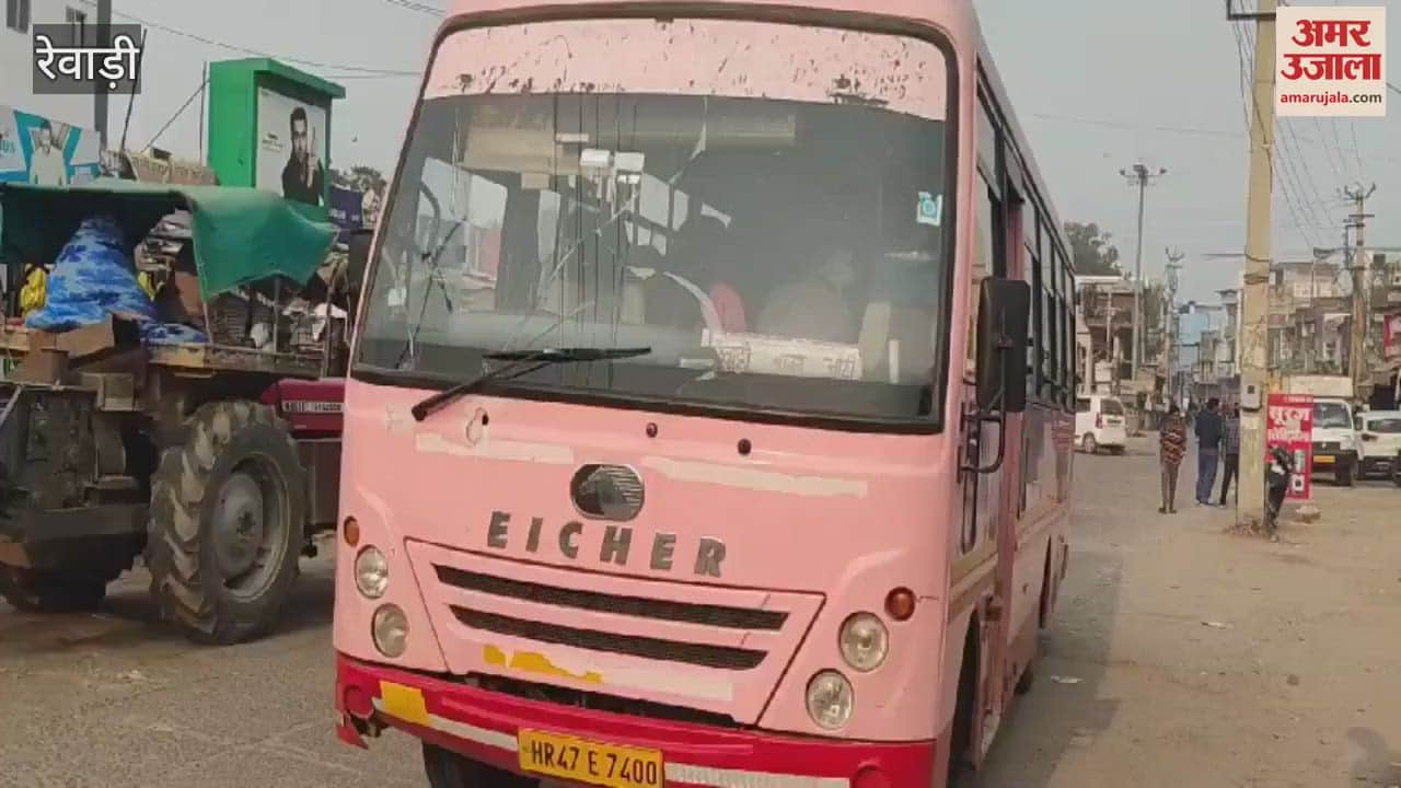 VIDEO : बावल में सवारी बैठाने के लेकर ऑटो चालक ने रोडवेज बस चालक के साथ की मारपीट