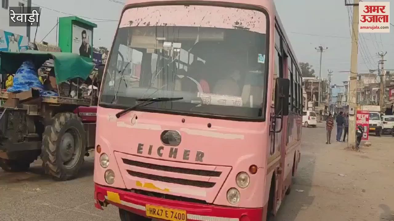 VIDEO : बावल में सवारी बैठाने के लेकर ऑटो चालक ने रोडवेज बस चालक के साथ की मारपीट