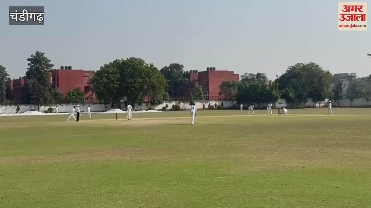 VIDEO : Match between Chandigarh and Karnataka in Cooch Behar Trophy
