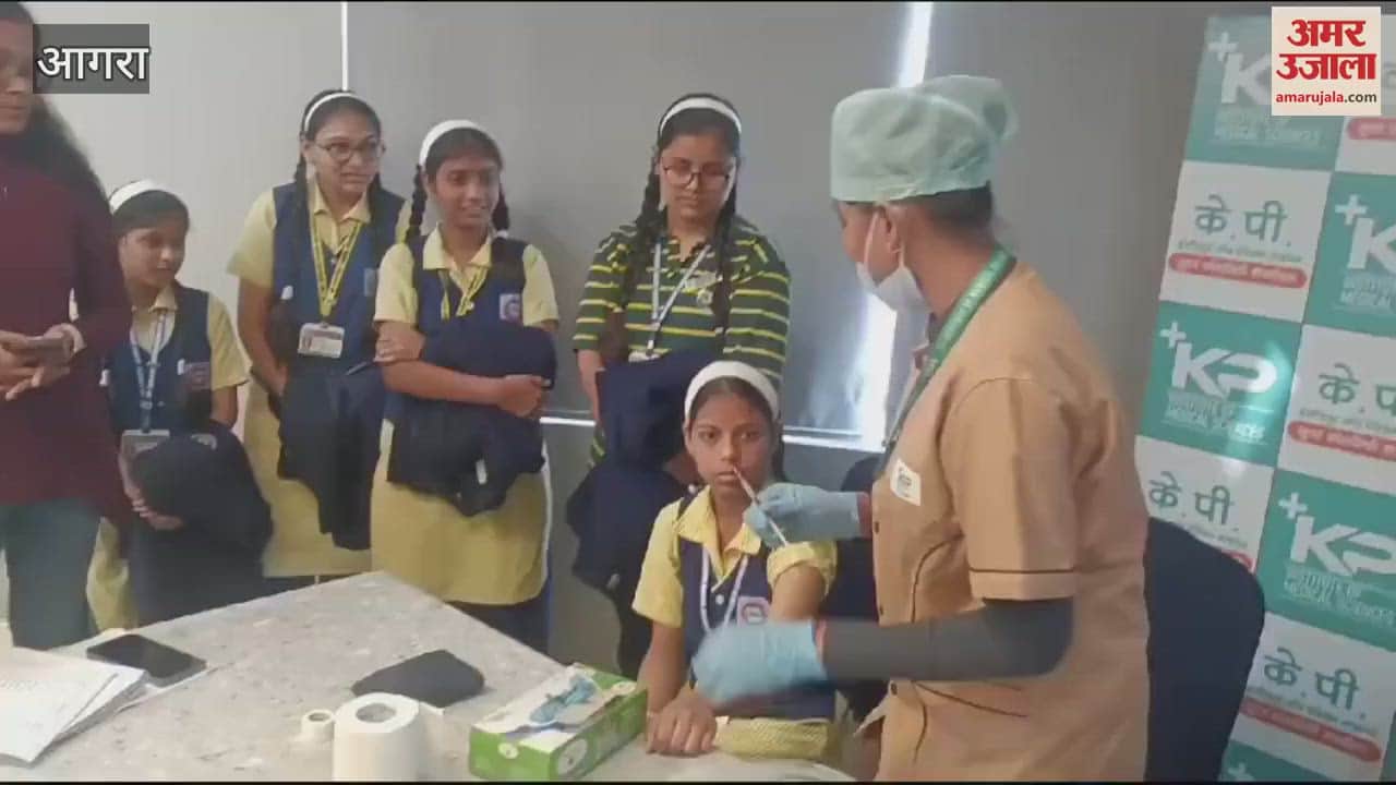 VIDEO : बेटियों को लगाई गई एंटी सर्वाइकल वैक्सीन, एक पहल संस्था ने रखा ये लक्ष्य