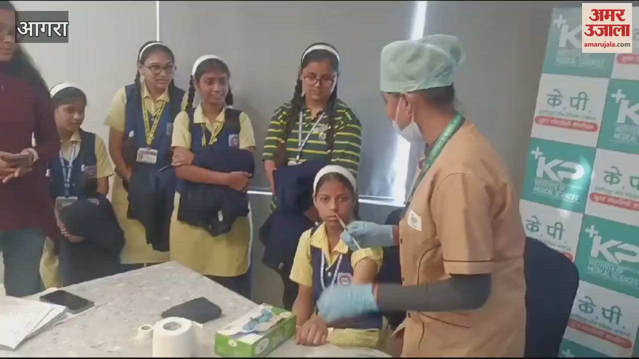 VIDEO : बेटियों को लगाई गई एंटी सर्वाइकल वैक्सीन, एक पहल संस्था ने रखा ये लक्ष्य