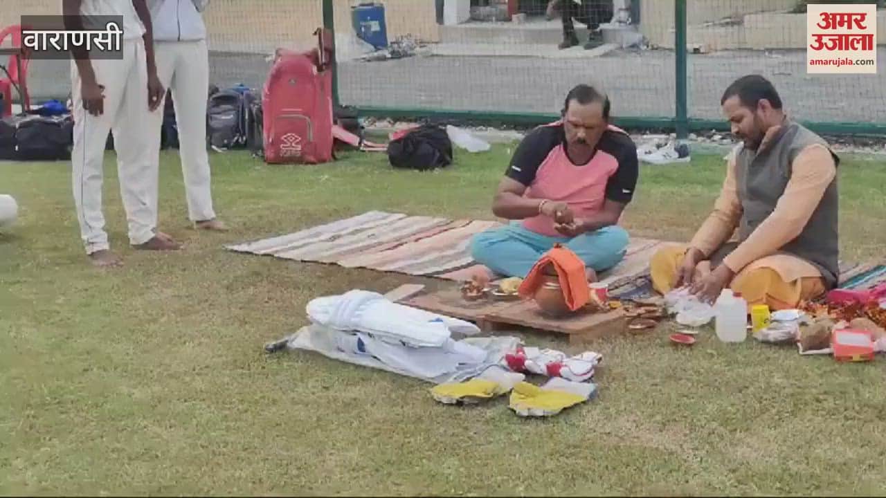 VIDEO : Sports competition started in outdoor of Sigra Stadium inaugurated with worship