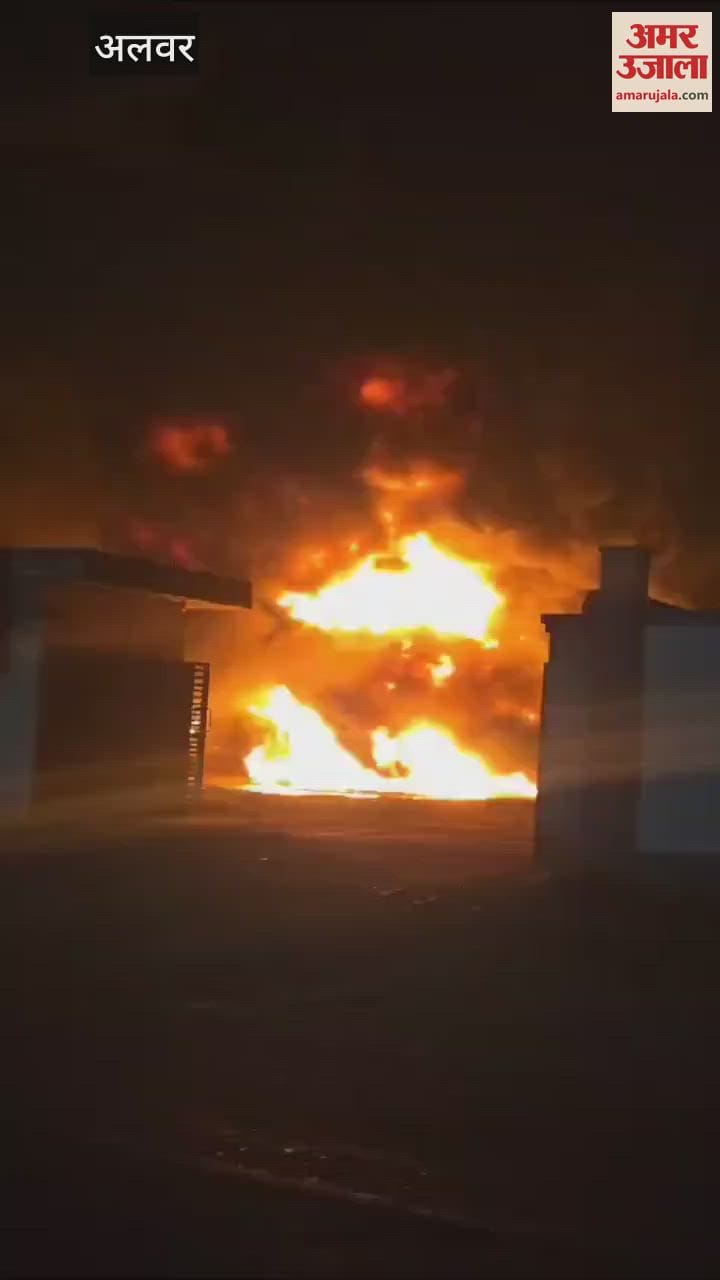 Alwar News: Huge fire breaks out in Neemrana Thermo Pack Factory