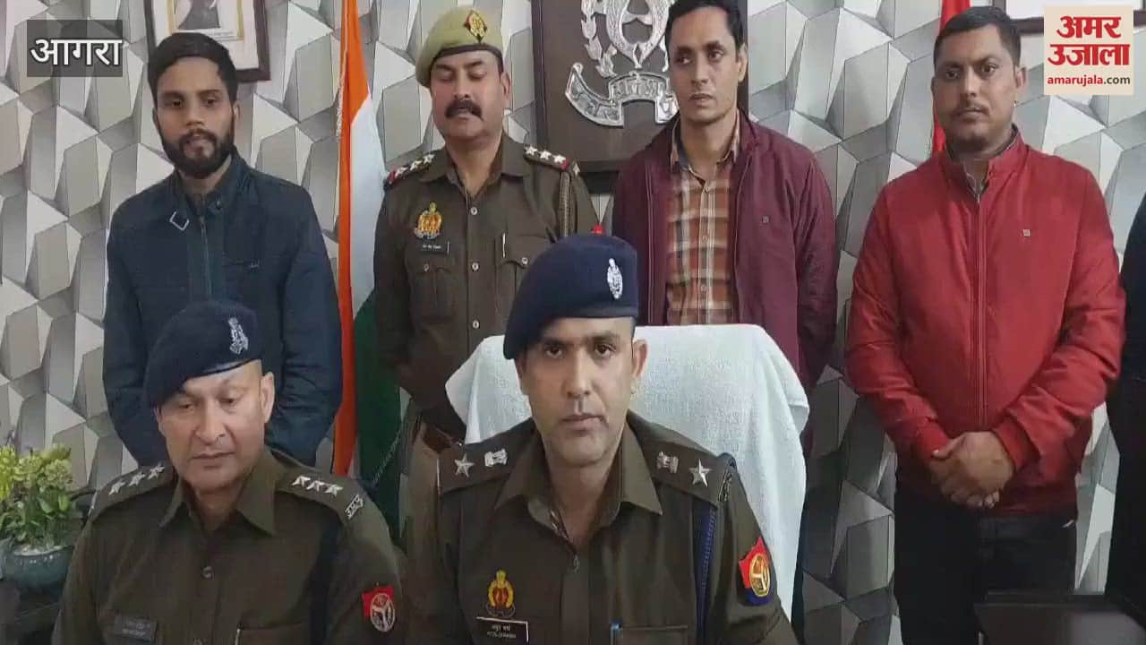 VIDEO : दूधिया हत्याकांड, भतीजे ने इस वजह से ली जान...पुलिस ने किया खुलासा, सिर में गोली मारकर किया था कत्ल