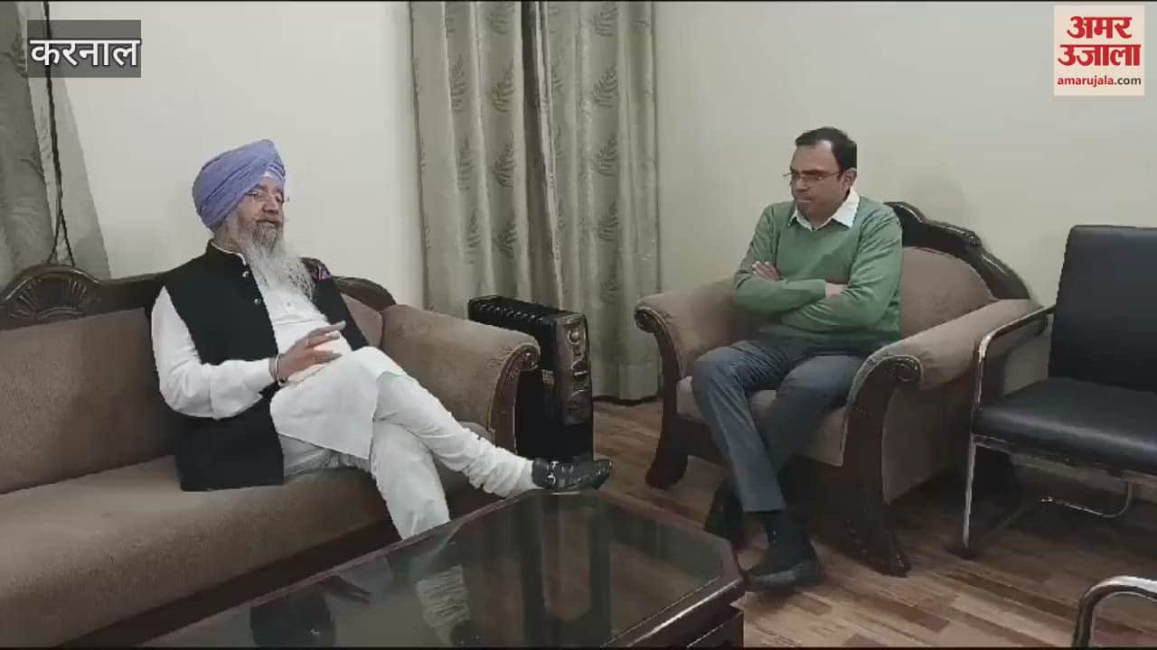 VIDEO : राष्ट्रीय अल्पसंख्यक आयोग के अध्यक्ष इकबाल सिंह लालपुरा ने की अधिकारियों संग बैठक