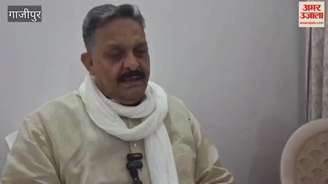 VIDEO : birth anniversary former Chief Minister Mulayam Singh Yadav MP Afzal big thing in ghazipur