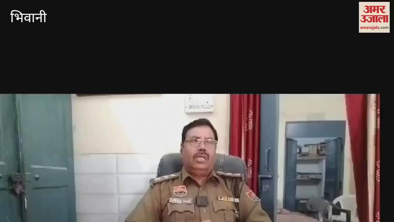 VIDEO : The person found guilty of stealing a mobile phone in Bhiwani was sentenced to 5 years imprisonment and a fine of Rs 25,000