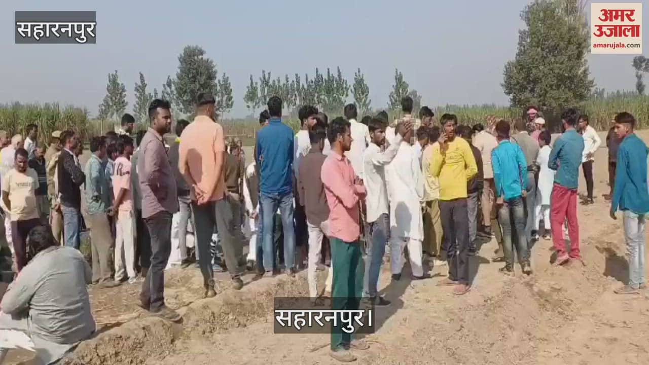 VIDEO : father who arrived after getting information about a fight with his son died In Saharanpur