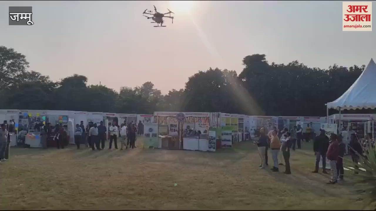VIDEO : Drone technology demonstrated in Jammu Agricultural Fair