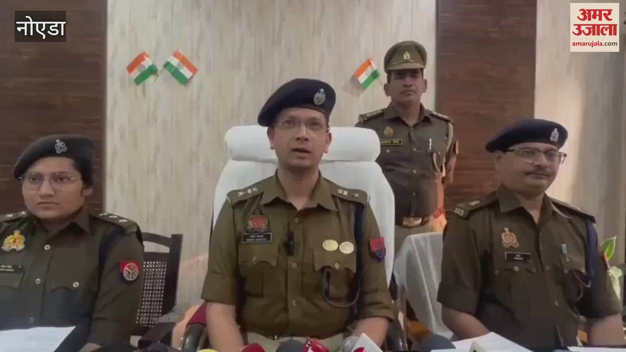 VIDEO : Afraid of living with her first husband a mother strangled her two children to death