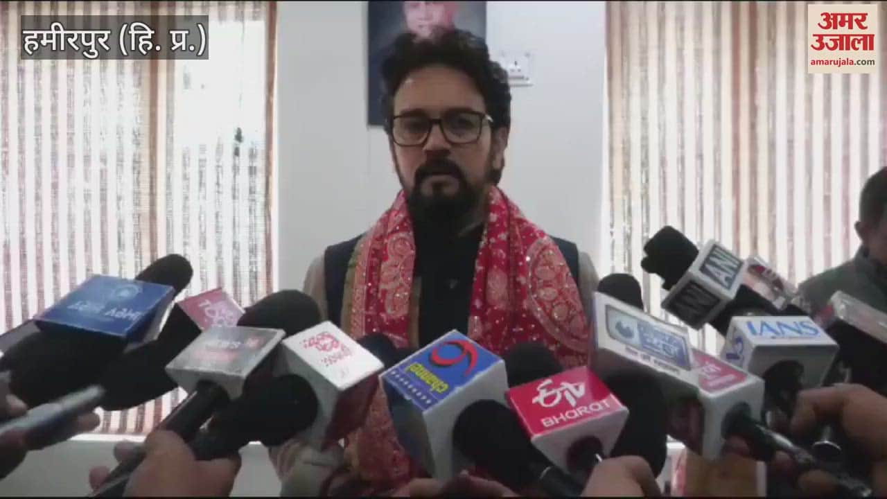 VIDEO : Anurag Thakur said Congress spokesperson misbehaves with media when asked about hotel closure
