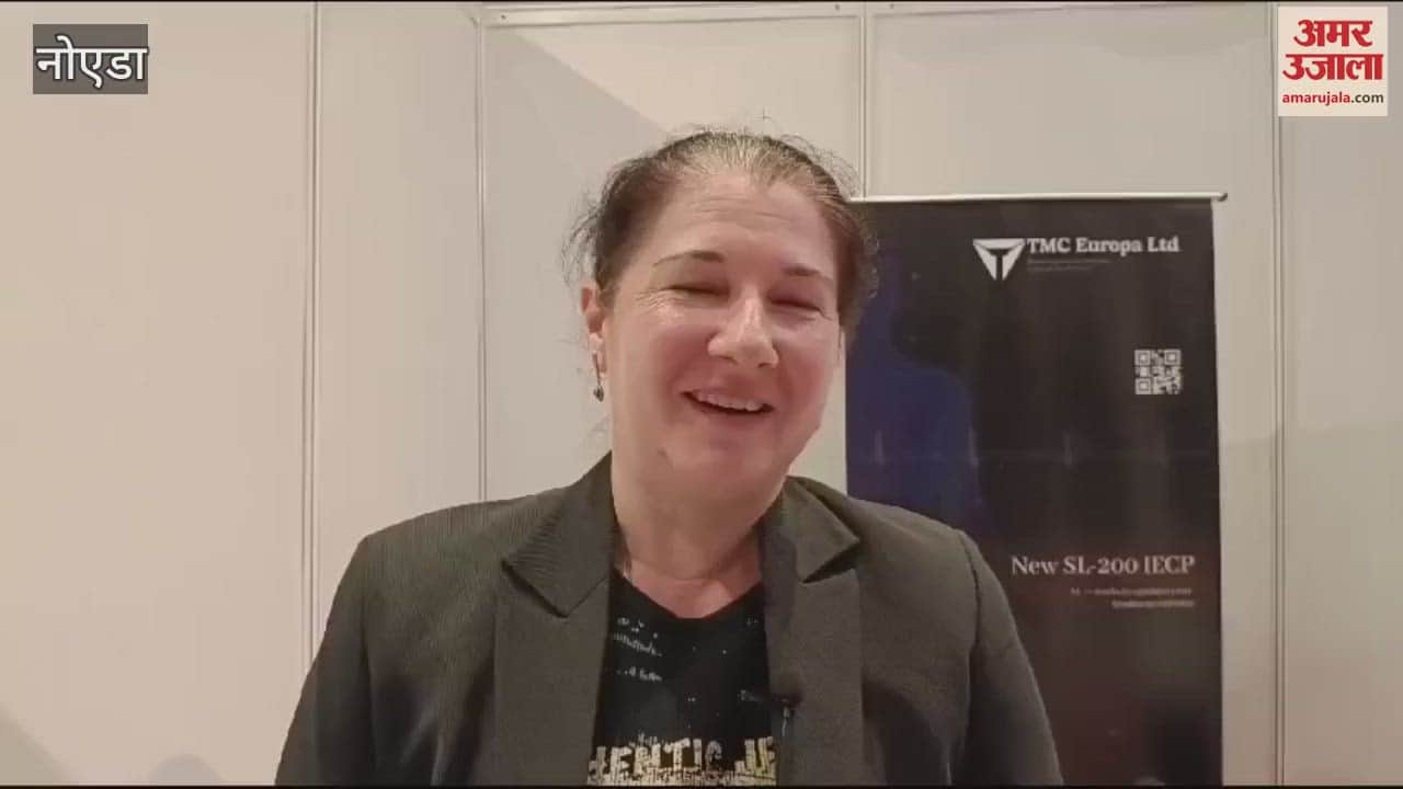 VIDEO : Anna Siddu of Ukraine at ECP Medical Conference related to treatment of heart disease going on in Greater Noida