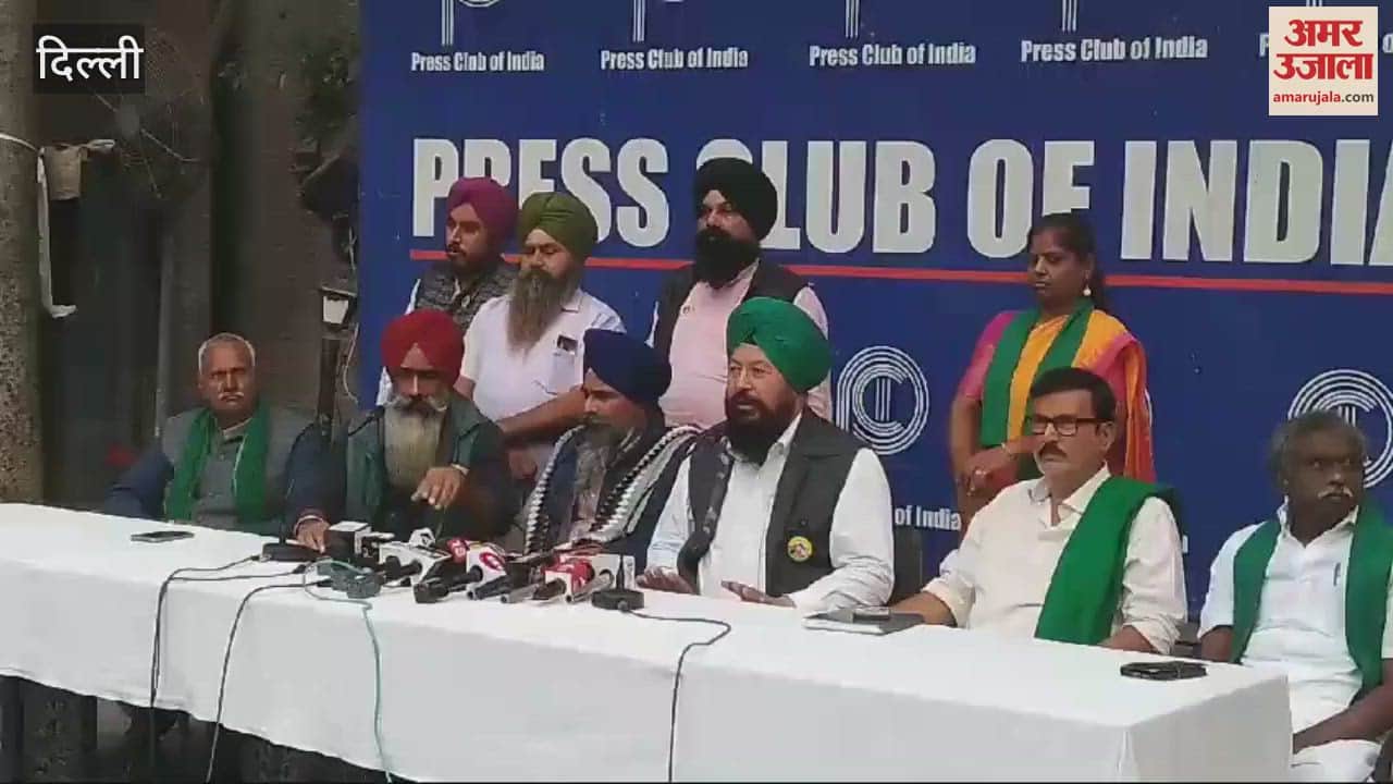 VIDEO : Farmers of Punjab and Haryana will start their agitation afresh from November 26