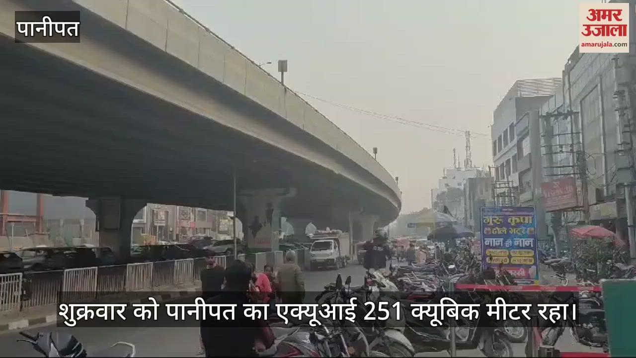 VIDEO : ग्रैप चार बेअसर, जीटी रोड व स्टेट हाईवे पर नहीं हो रहा पानी का छिड़काव