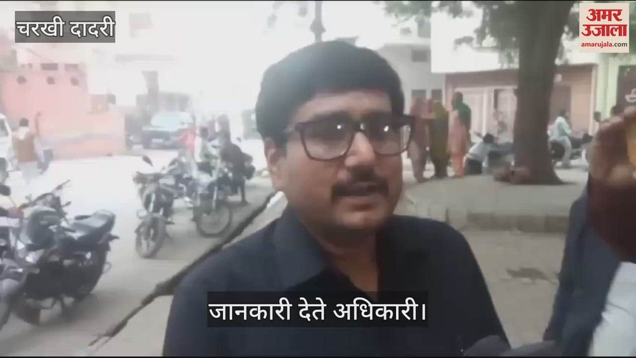 VIDEO : क्लीनिक पर मुख्यमंत्री उड़नदस्ते का छापा, संचालिका के पास लाइसेंस मिला न डिग्री