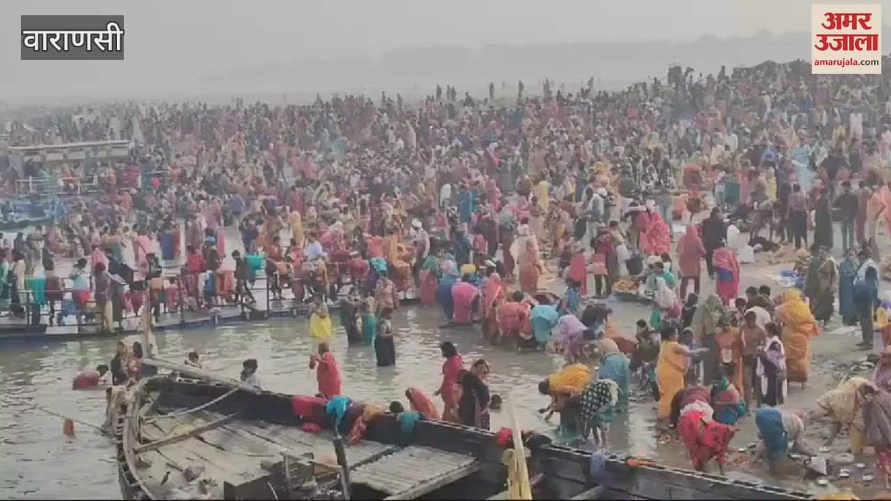 VIDEO : Shiv Mahapuran in Kashi Pandit Pradeep Eat Belpatra only in pain Devotees took bath in Ganga