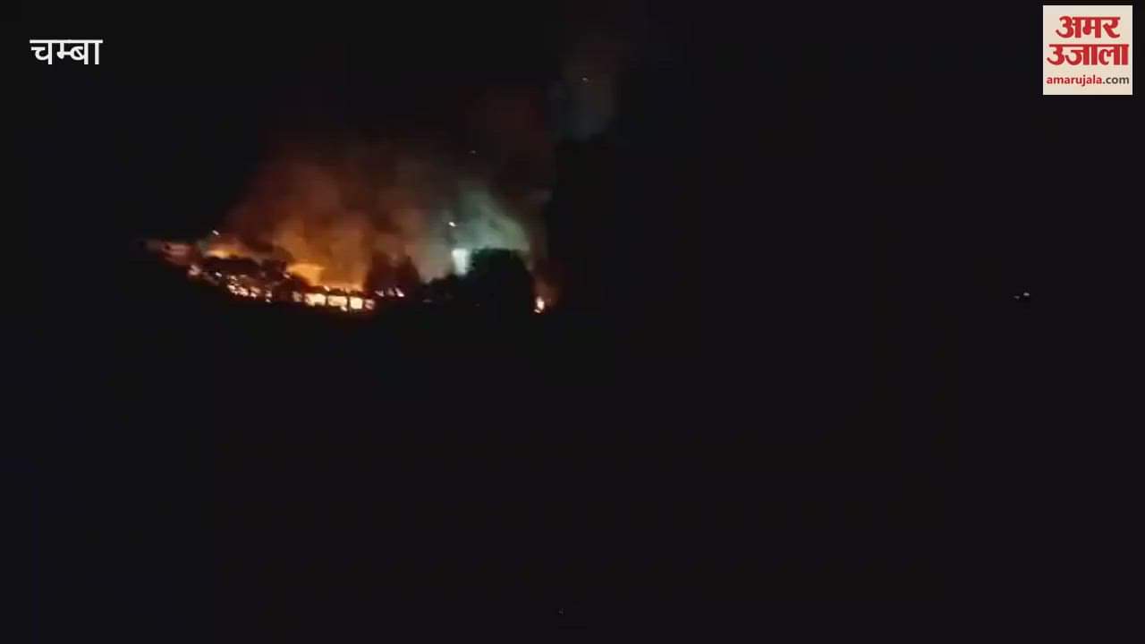 VIDEO : Massive fire in Surangani of Chamba 3 cylinders exploded