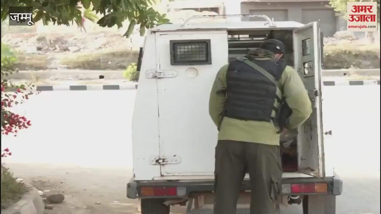 VIDEO : Information about finding of ID in Sidhra, Jammu and Kashmir, police started search operation.