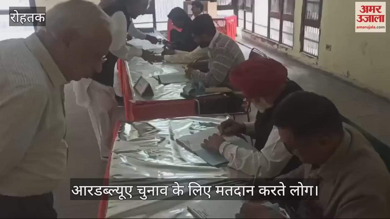 VIDEO : आरडब्ल्यूए सेक्टर-14 की चौधर व नए प्रधान का चुनाव 622 मतदाताओं के हाथ