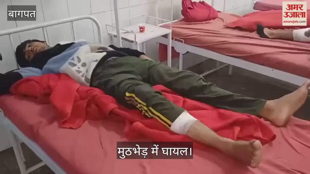 VIDEO : Encounter in Baghpat: Miscreants who looted car and Rs 2 lakh from factory owner shot