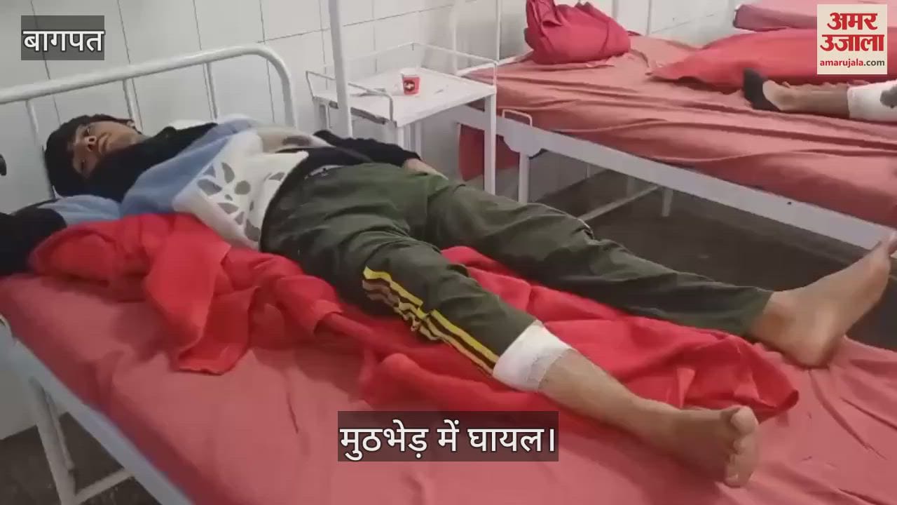 VIDEO : Encounter in Baghpat: Miscreants who looted car and Rs 2 lakh from factory owner shot