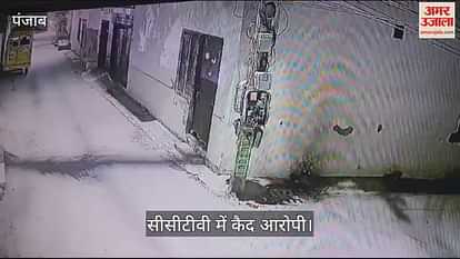 VIDEO : कांग्रेस नेता के भाई के घर पर फायरिंग, बाइक सवार बदमाशों ने दागी गोलियां VIDEO : कांग्रेस नेता के भाई के घर पर फायरिंग, बाइक सवार बदमाशों ने दागी गोलियां