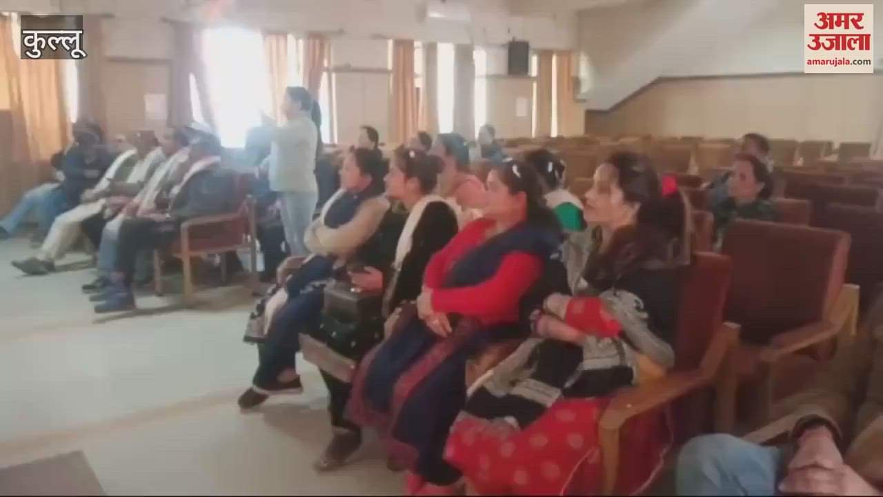 VIDEO : Release of Dev Maha Kumbh 2024 documentary