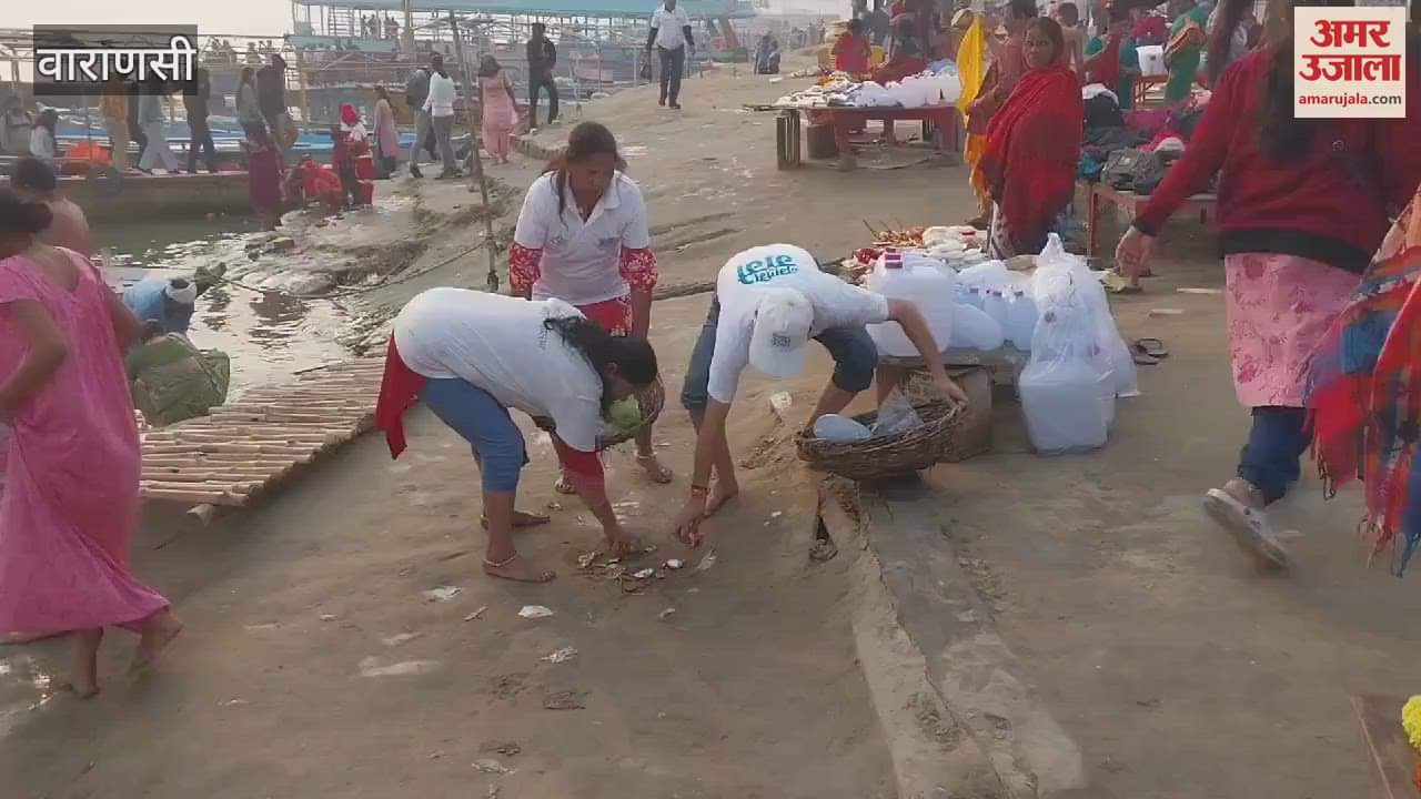 VIDEO : Ganga Aarti performed BJP victory in by-election Namami Gange awareness cleanliness at Assi Ghat